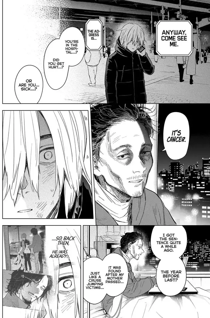 Boy’s Abyss Chapter 89 image Boy